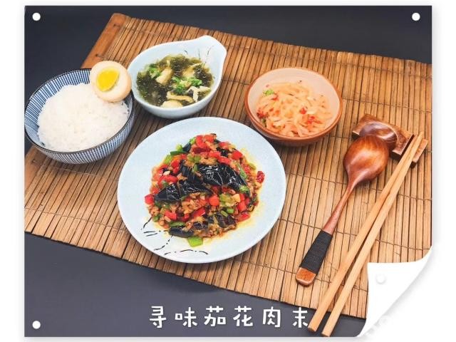 寻味外卖店/加盟/总店股权出售