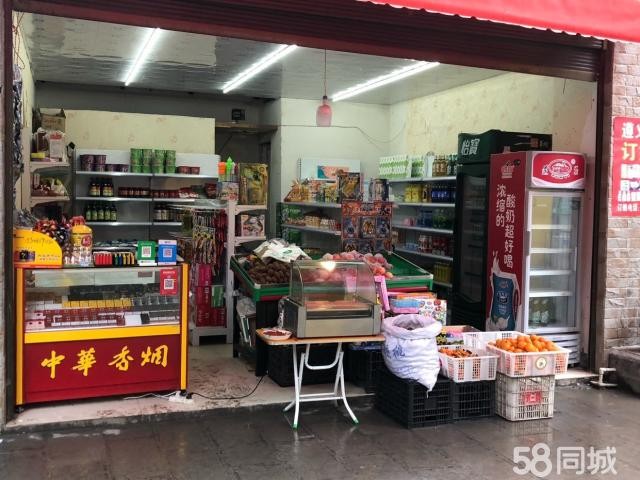小区稳赚旺铺转让