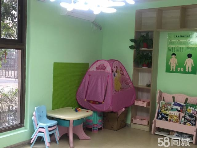 圣城华府【贝舒乐小儿推拿】