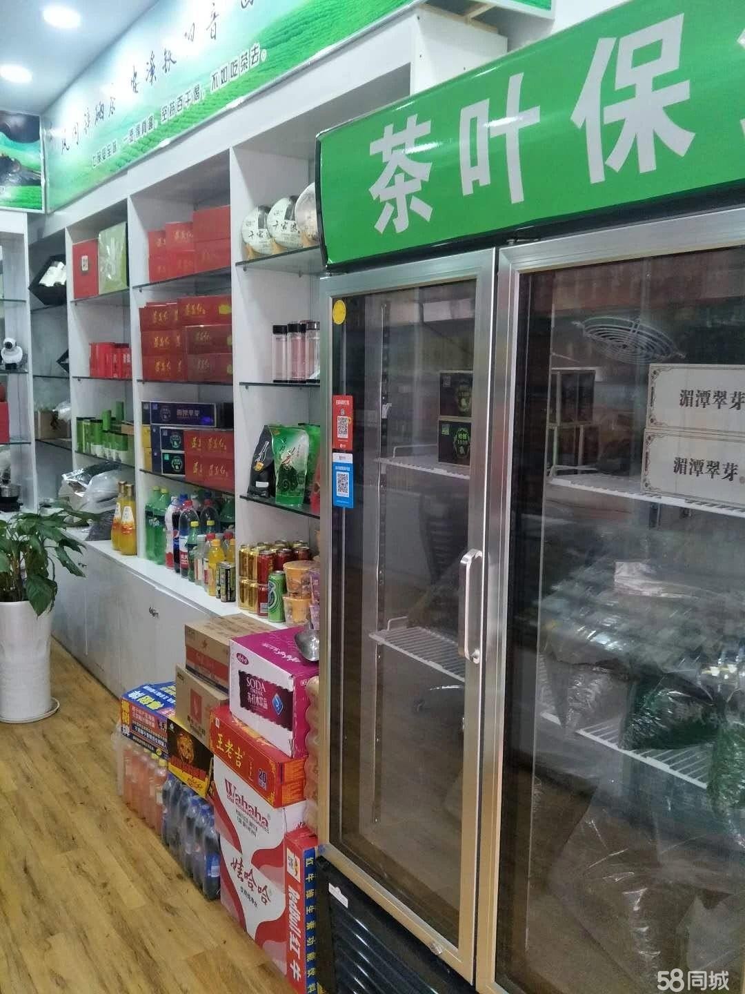 ) 凯莱国际正街门面 烟酒茶店转让