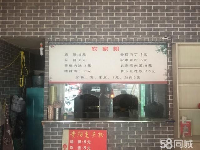 想做生意朋友可以联系我