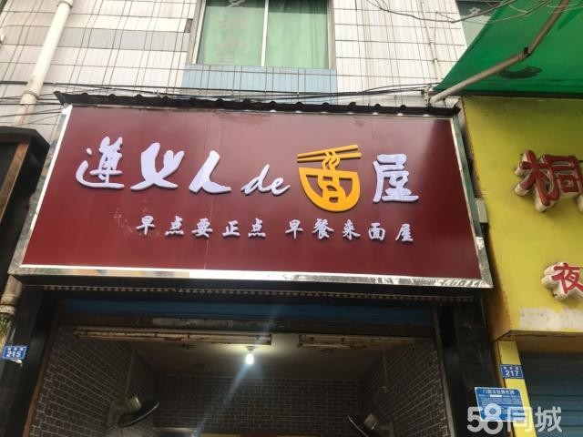 想做生意朋友可以联系我