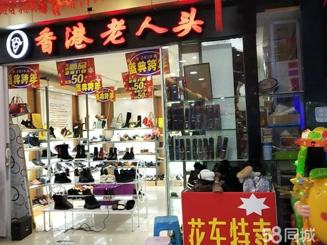 上海路岛内价旺铺转让