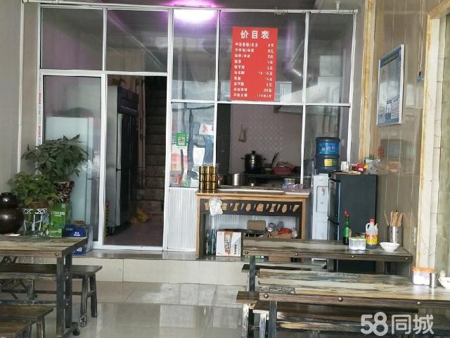 转过来就能做，店里的东西一起4万