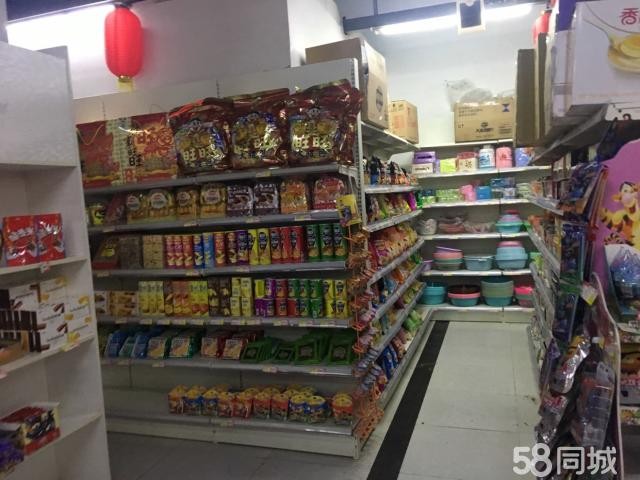 盈利中超市转让1