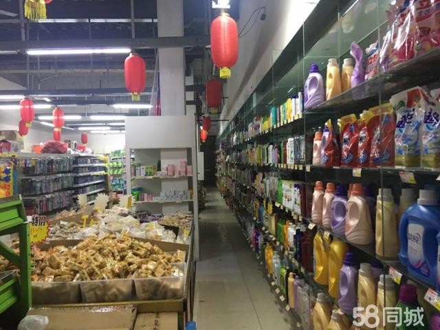 盈利中超市转让1
