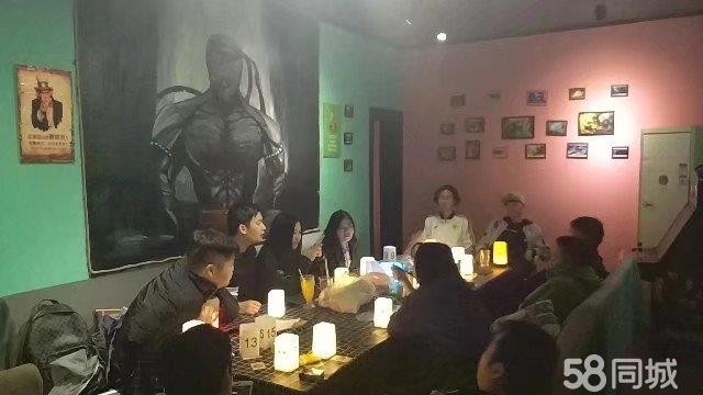 桌游吧 奶茶吧 休闲吧