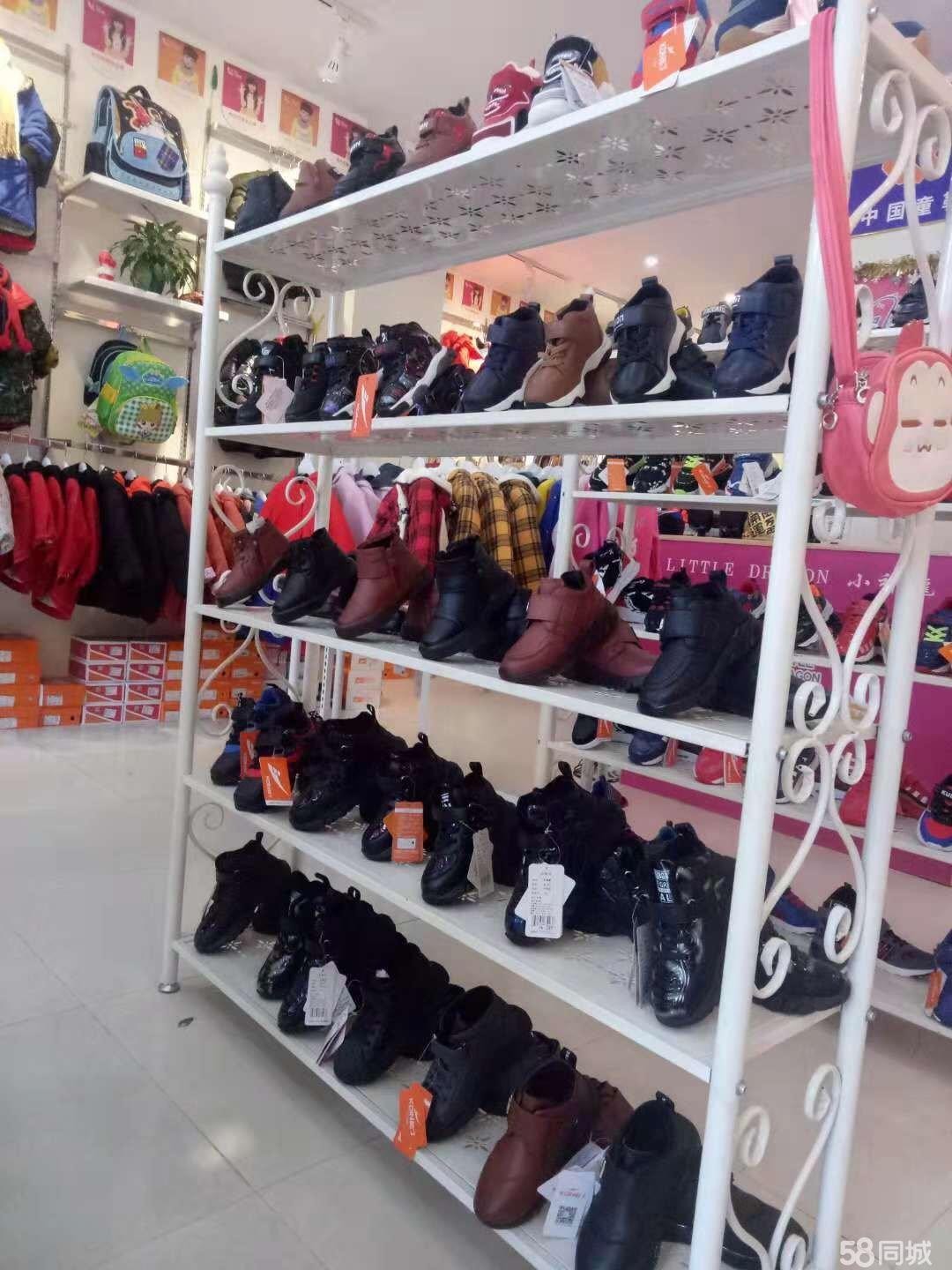 小神龙快时尚童装店