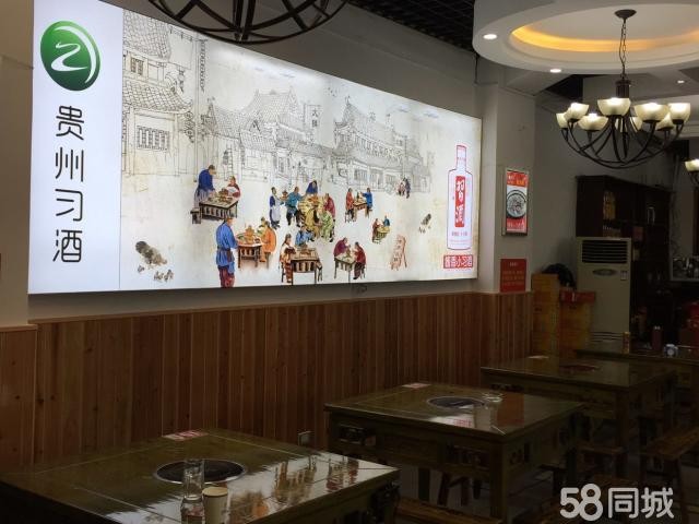 临街门面门面转让