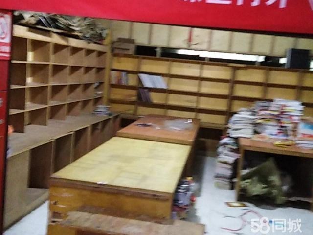 书城商铺转让空置中