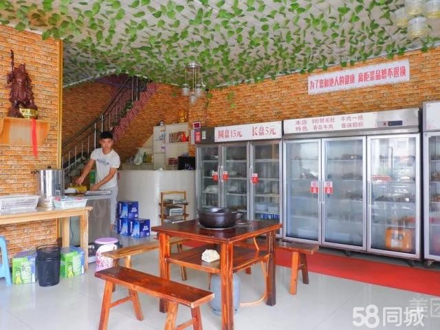  南白商贸城转盘幺妹火锅餐饮