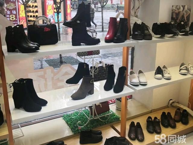 新舟红蜻蜓专卖店