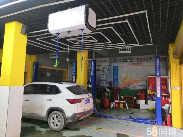 马家湾汽车美容店转让