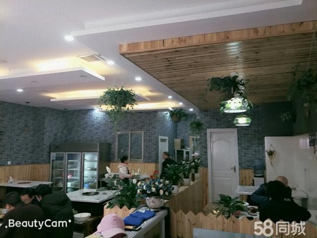 本人无人手看管此店