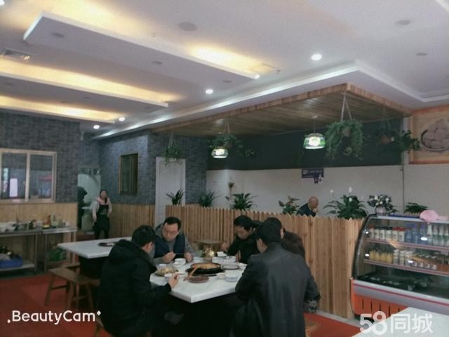 本人无人手看管此店