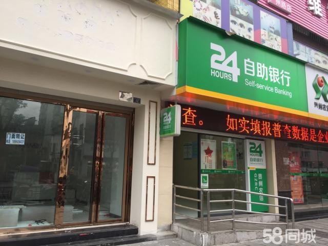  旺铺转让生意兴隆
