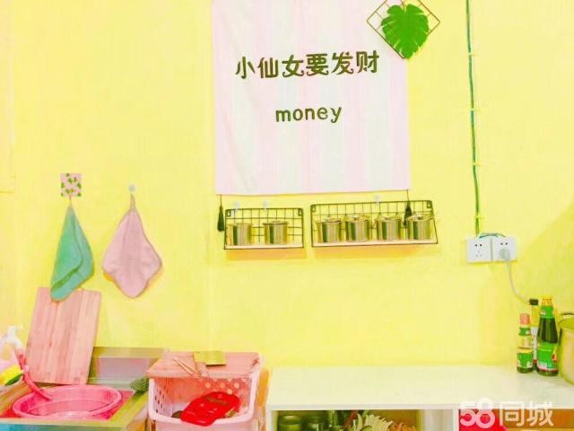  便宜出租福源山庄小门面（可空转或者生意转让）