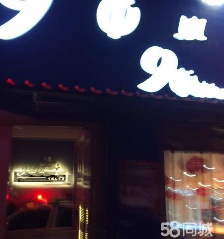 万寿广场酒吧转让