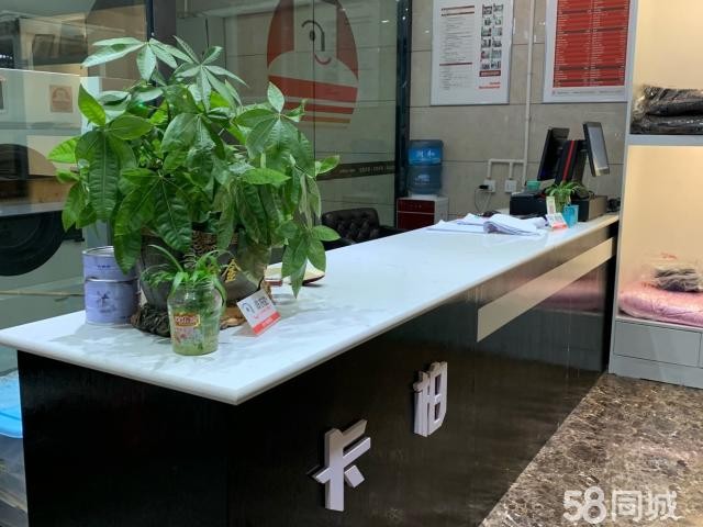  卡柏干洗店营业中转让