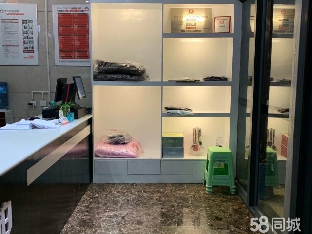  卡柏干洗店营业中转让