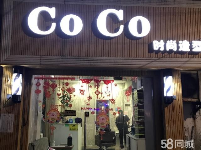 旺铺转让，人流量大