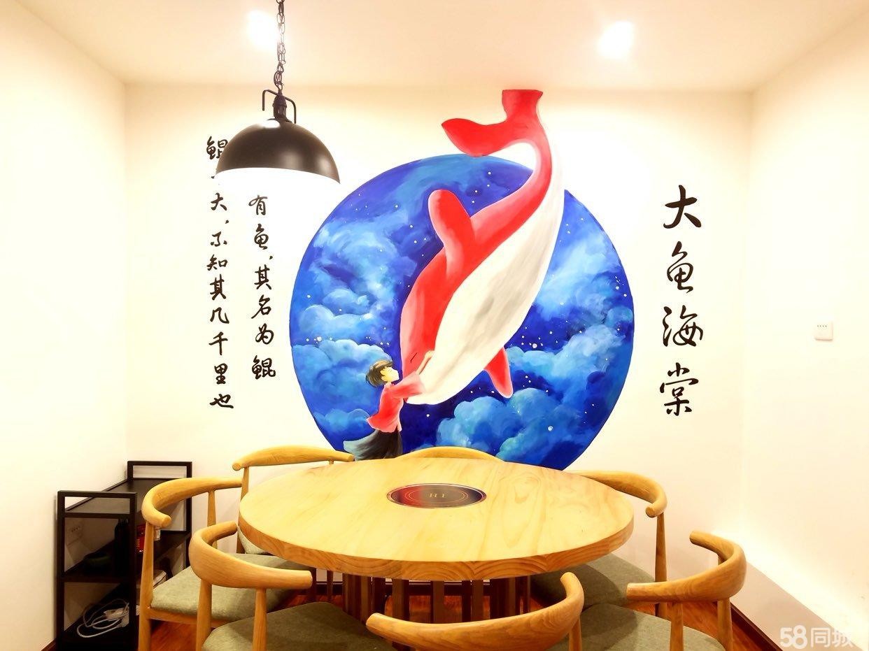 旺铺转让非诚勿扰