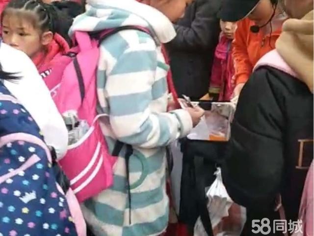购物百货中心生意转让