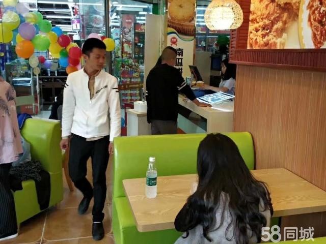 购物百货中心生意转让