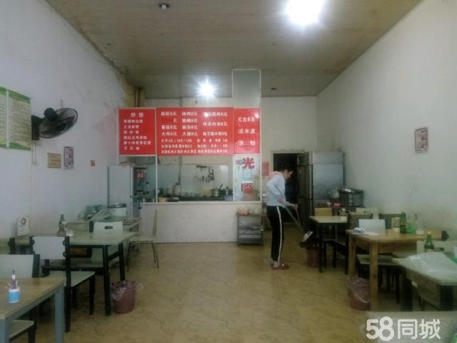 湘江大道18小门口:幺妹肠旺低价急转