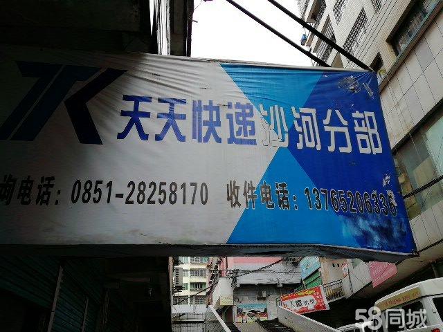 n_v25bb11d4c99074c33873534ae71f18bd5