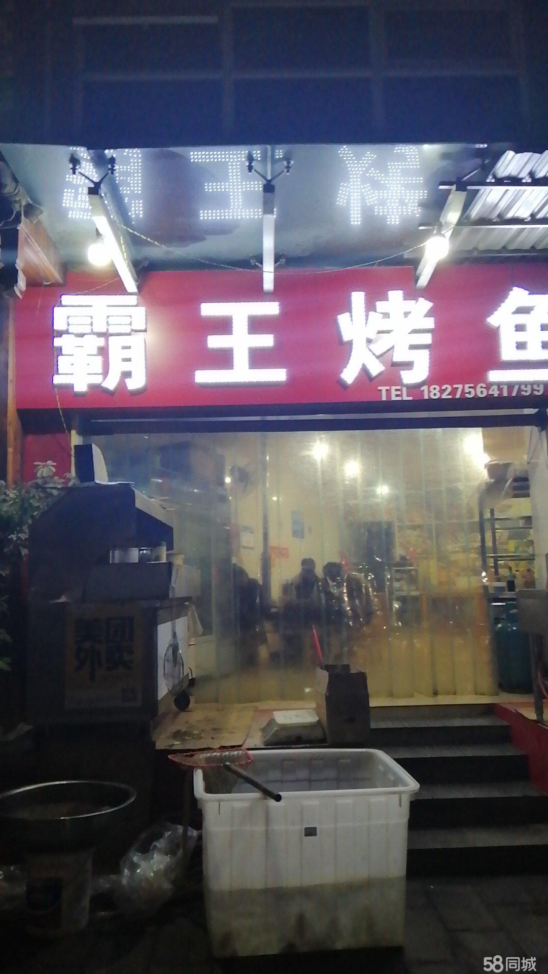 n_v2c1044e9b004745ccb5fd92be37ab28db