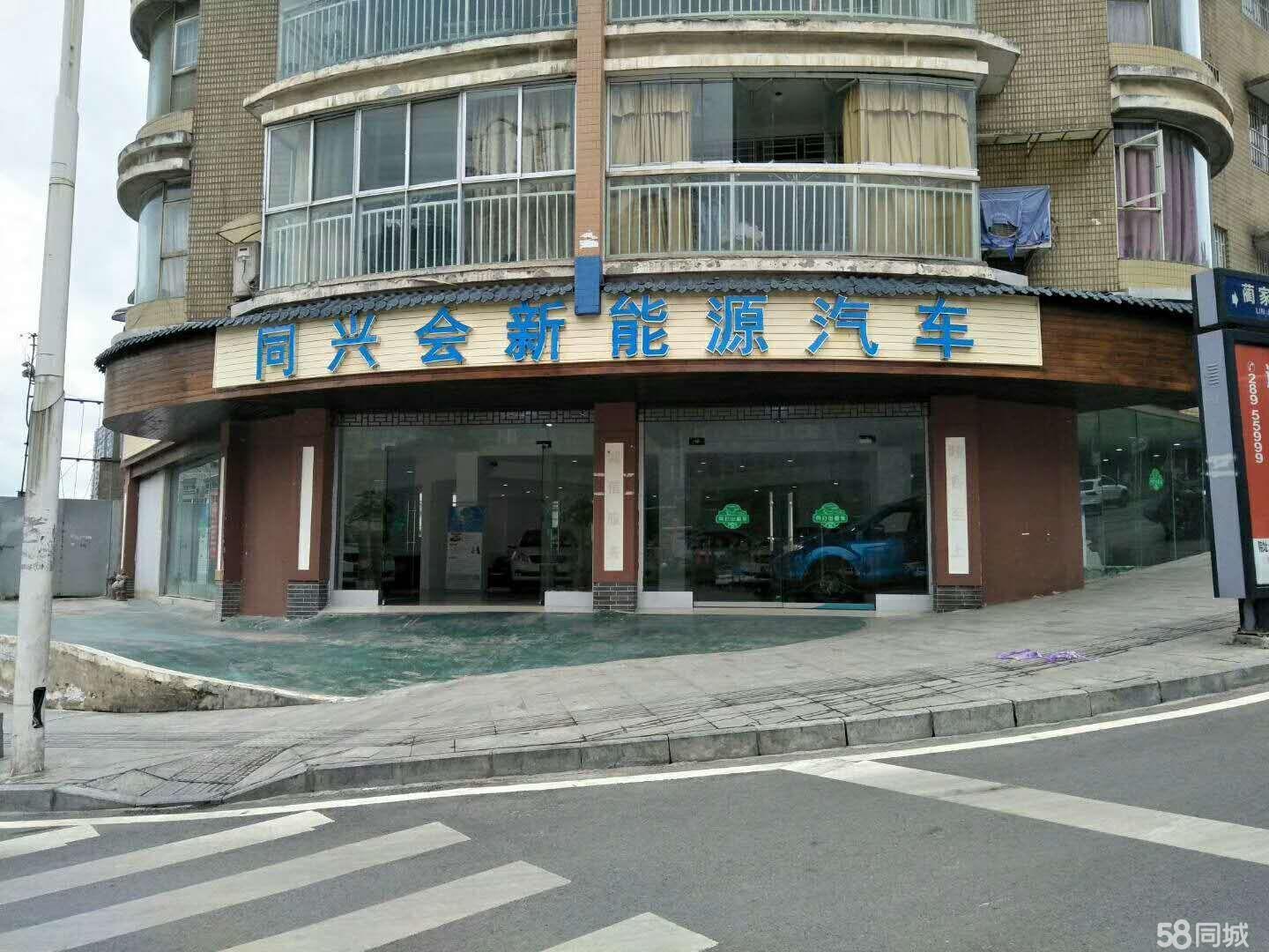 n_v2cd16039595ad4292a22e2661234b5c93