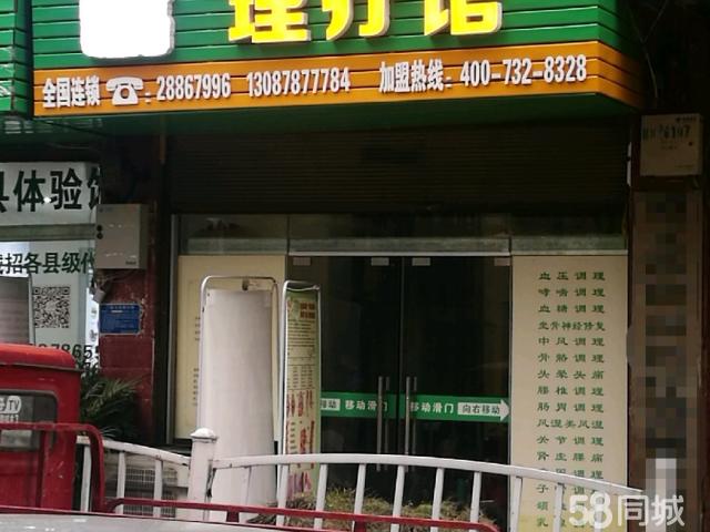 n_v2ab695220c1c54c8fada3e2fe7b8263d9