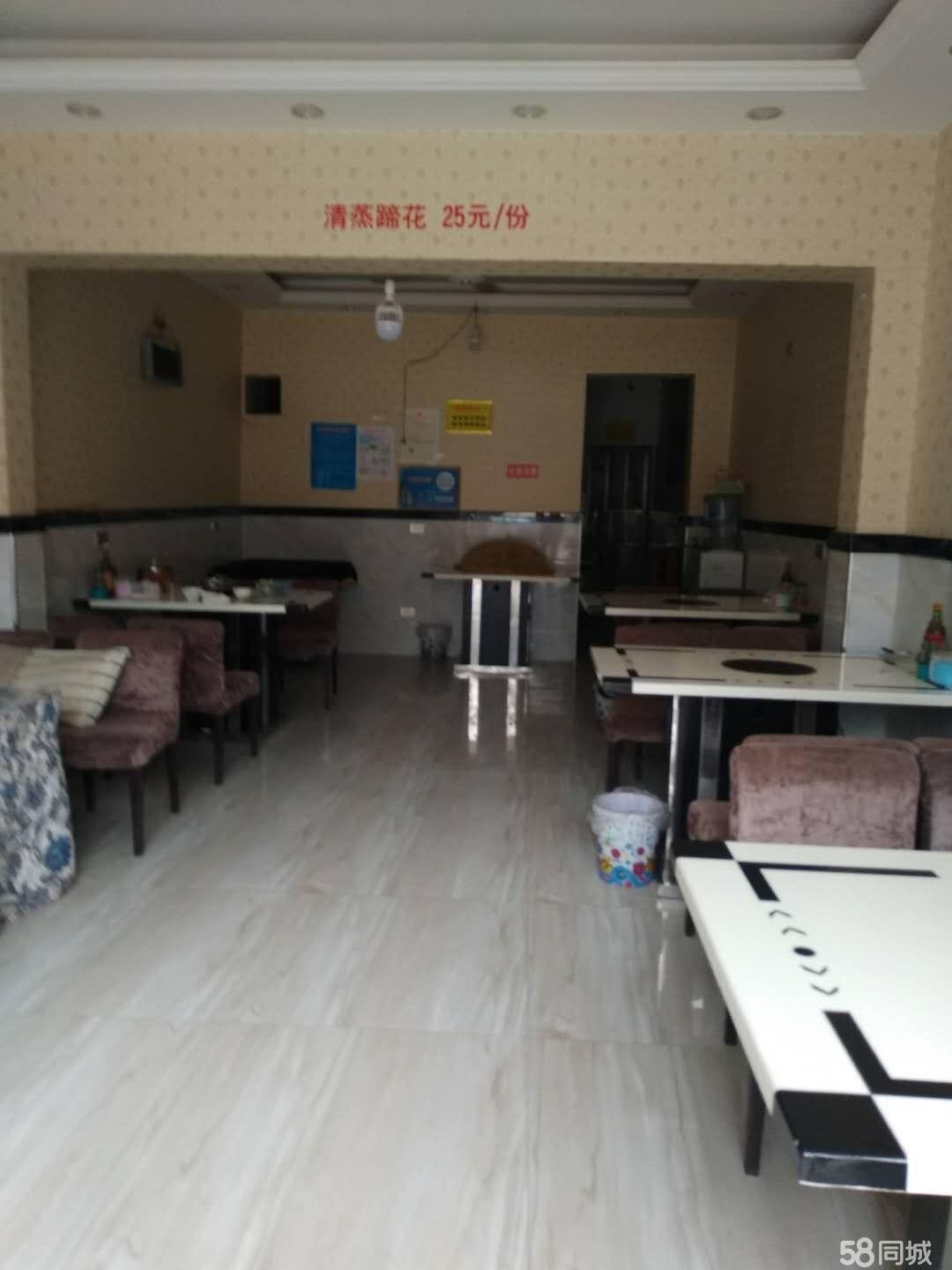 (转让) 海尔冰箱厂旁海狮路遵义师院分院正对面门面转让