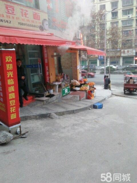 (转让) 外环路农资市场路口酒店门口