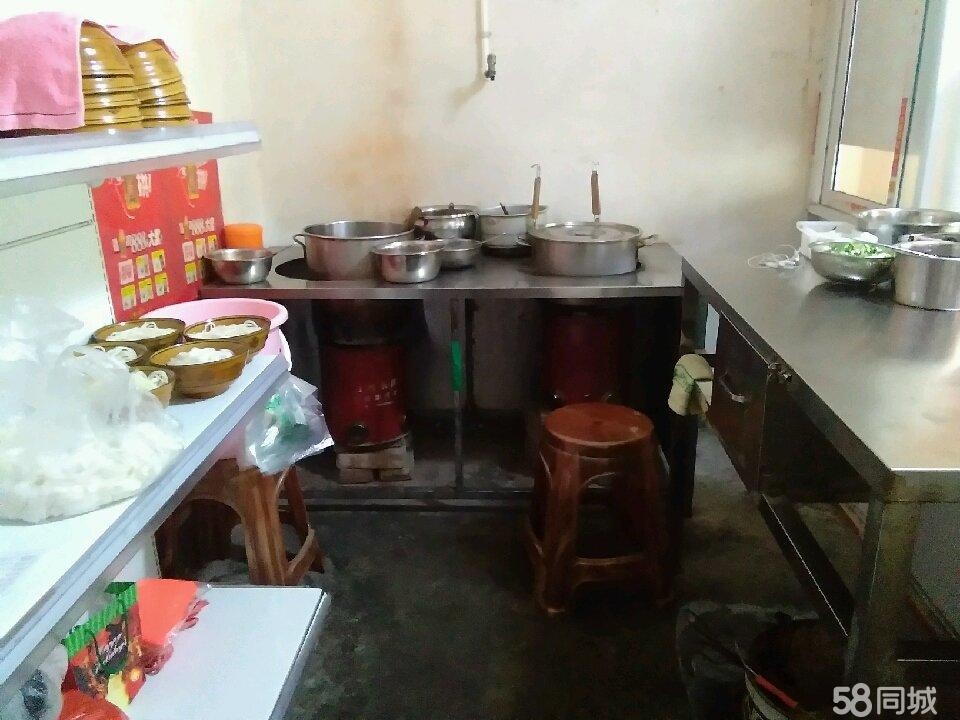 (转让) 可免费转教牛肉粉技术