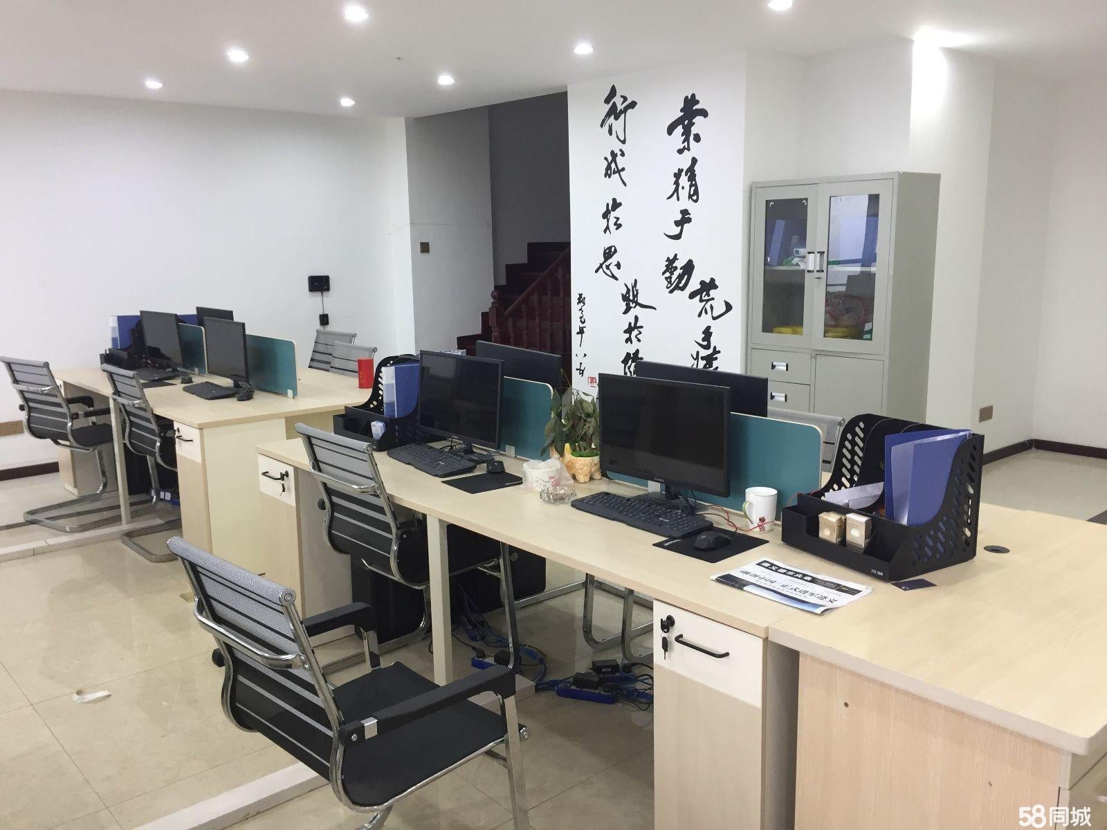 保利未来城-桥龙财智写字楼配套生意转让