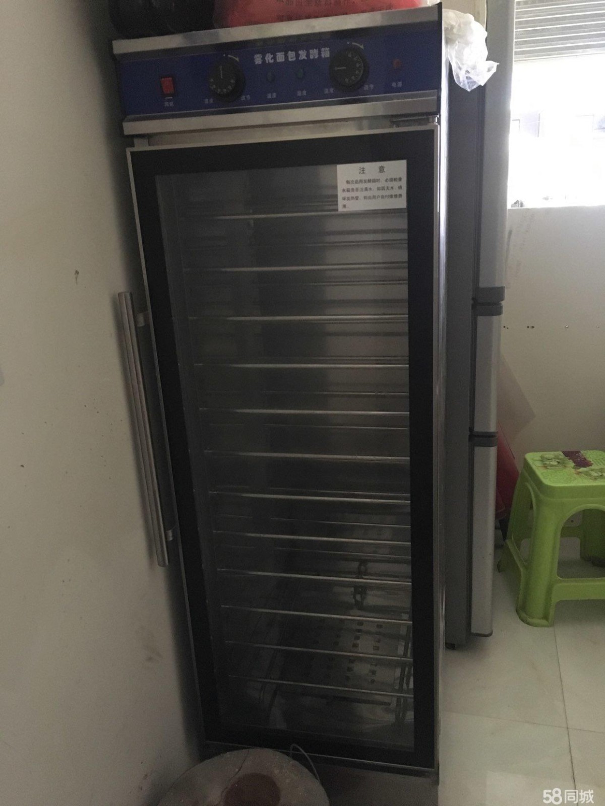 (转让) 早餐设备及店面低价转让
