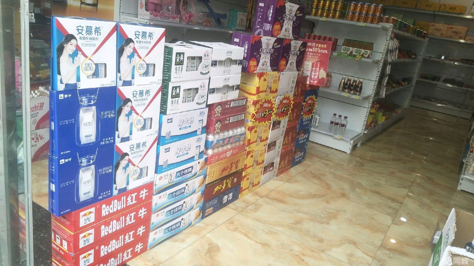 (转让) 盈利中便利店转让