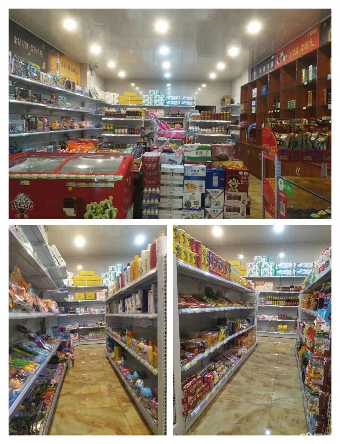(转让) 盈利中便利店转让