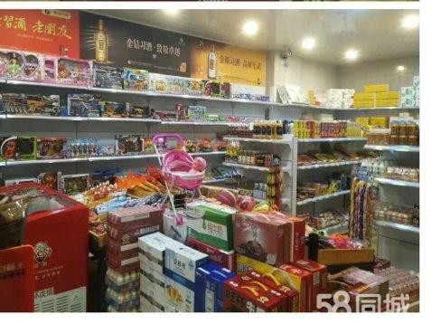 (转让) 盈利中便利店转让