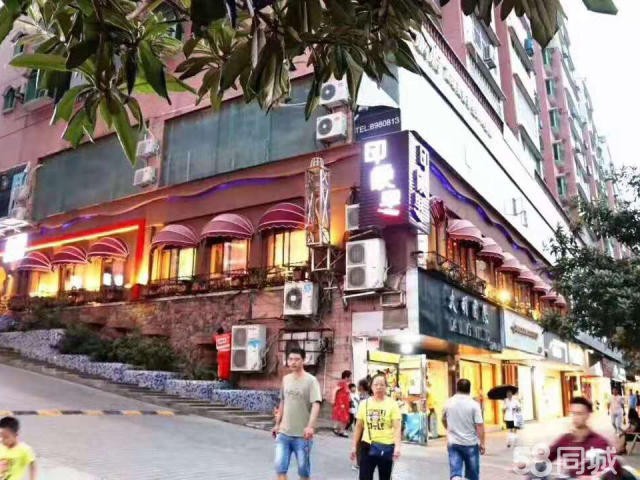 汇川澳门路火爆音乐餐厅急转
