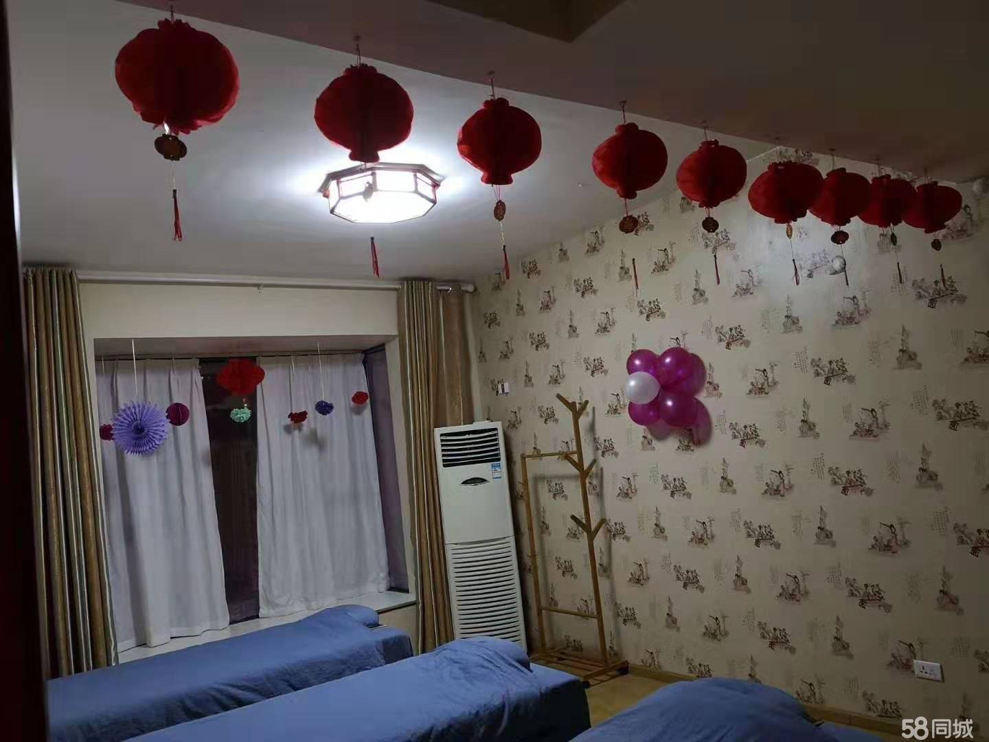  美容、养生、康体