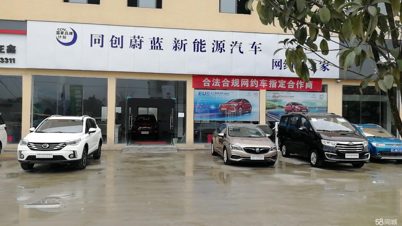  汽车销售临街旺铺转让