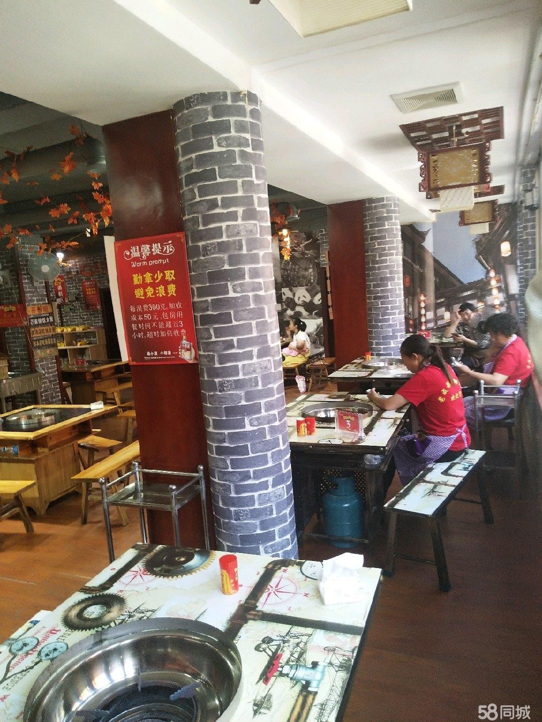 本店有固定的人流量，现将经营中的转让出去。本人有其它发展项目