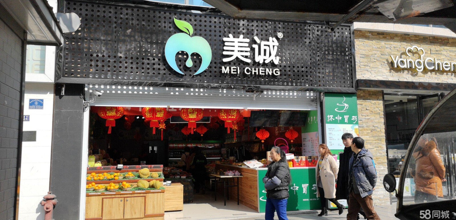 遵义香港路旺铺转让