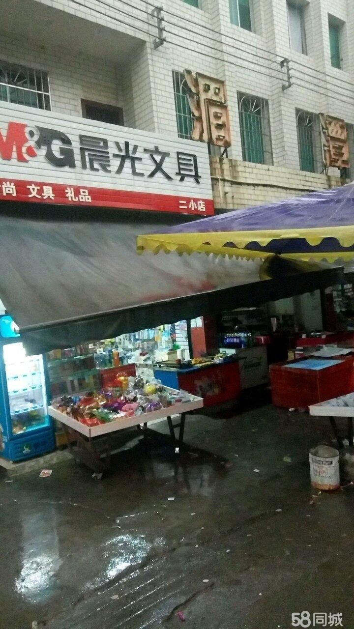 湄潭黄金地段旺铺转让
