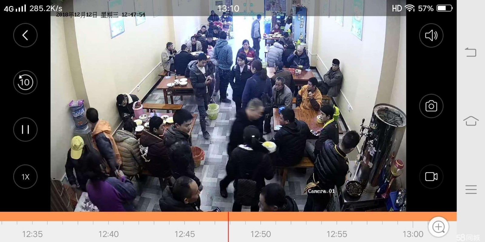  营业中餐饮门面转让