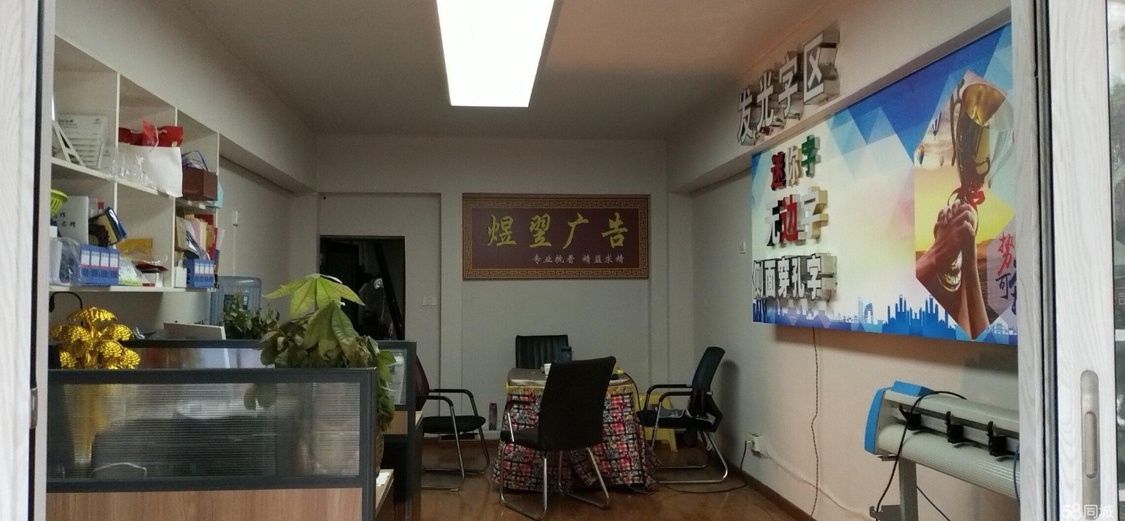 可以空转，以可以全部转
