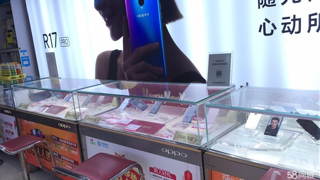 赢利手机店转让赢利手机店转让
